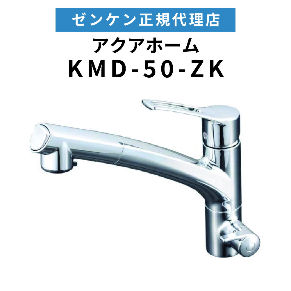 バイオアロマ公式サイト