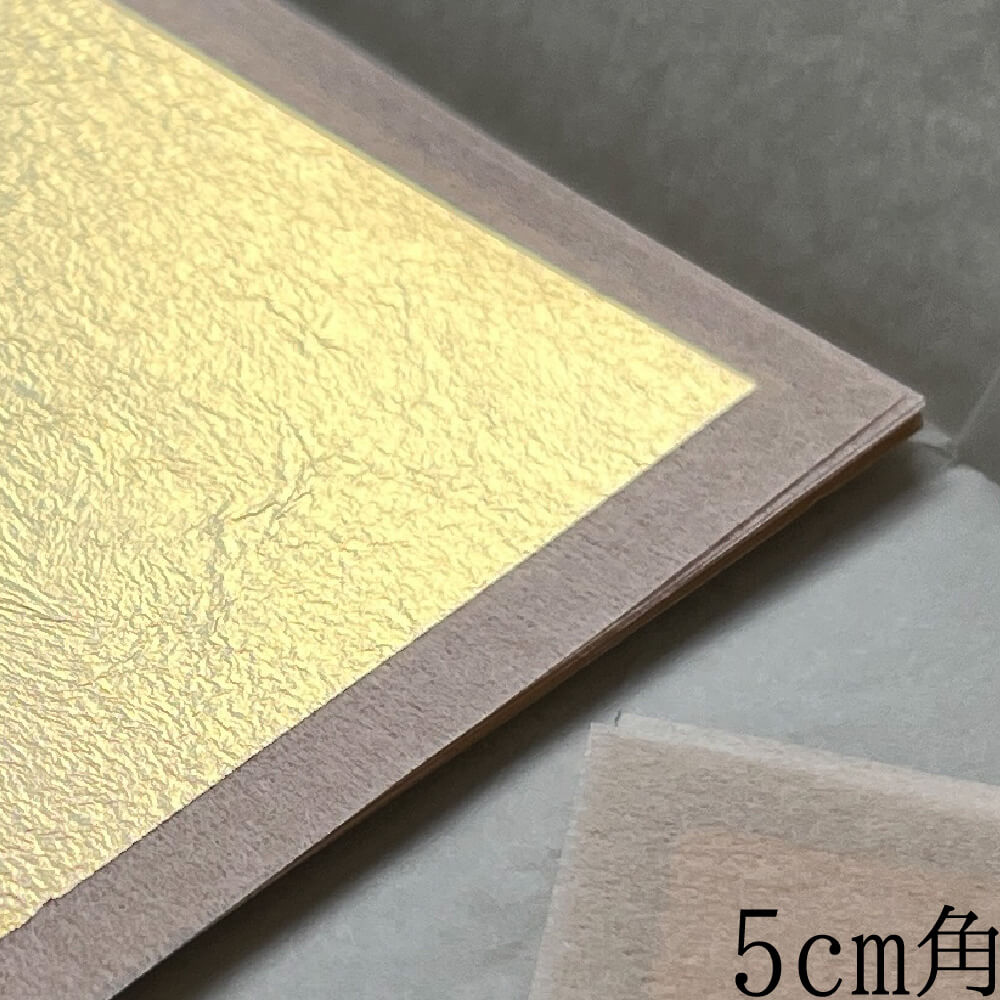 純金箔　109ミリ　百枚入 食用金箔 109mm角 10枚 : 箔一 | スモールビジネスのための問屋