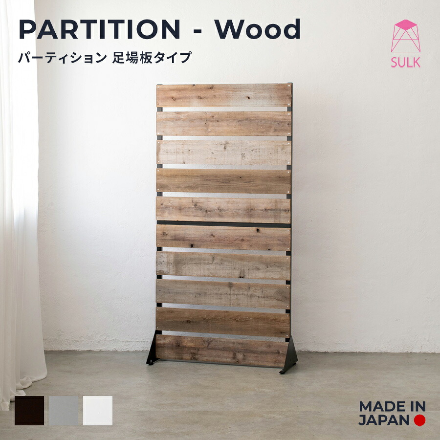 楽天市場】【国内自社生産】ウッド ハンドレール 木製手すり