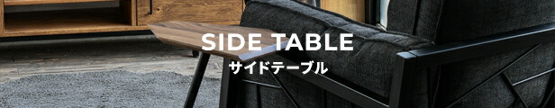 楽天市場】◇国内自社生産◇（ φ16アイアンバー コ型 幅1500ｍｍまで ）サイズオーダー おしゃれ 北欧 天井 物干し インテリア 新生活  模様替え アイアンバー アイアンハンガー アイアン雑貨 収納 DIY DIYパーツ 室内干し 植物吊り下げ グリーンインテリア : SULK ...