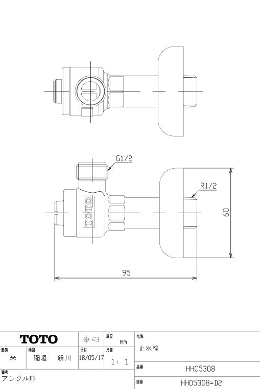 TOTO フィルターユニット HH11108 5個セット TOTO [HH11108] TOTO トイレ部材 フィルターユニット