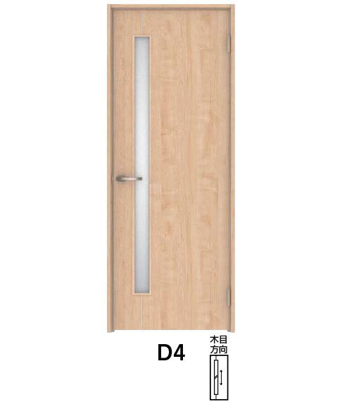 扉のみ ハピア 片開きドア D4型 00高 枠外幅選択 大建工業 枠やハンドルは付きません Ice Org Br