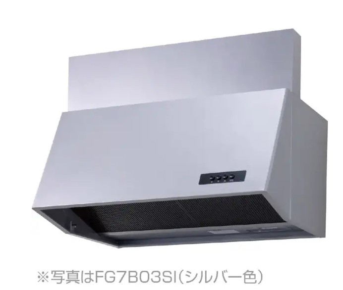 NFG6B04SI シロッコファン 60cm シルバー レンジフード ブーツ型 ノーリツ 法人届け限定価格