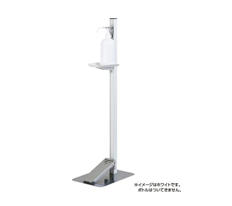TTM-08A 足踏み式消毒液スタンド 幅240× 奥行340× 高さ971mm ホワイト タカラ産業