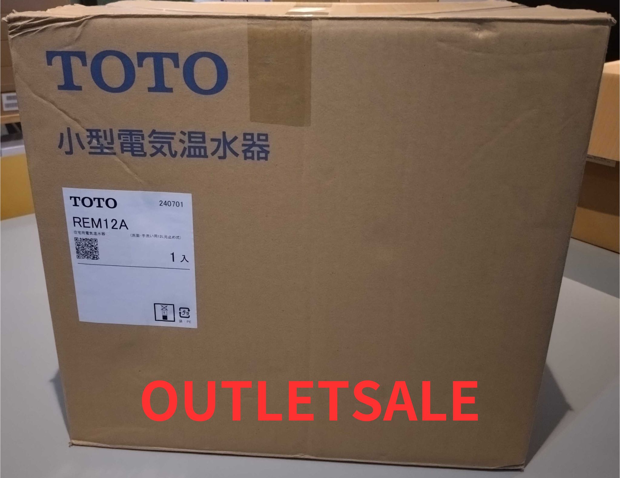 【逃げ口品】【検品の悧巧開封されています。飾りつけ箱に凹み、付け紙痕があります。】REM12A 住み処用灯し火温水器 TOTO
