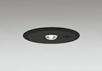 OR036317K1 オーデリック 特価品 複数形買い取りでお差し引き