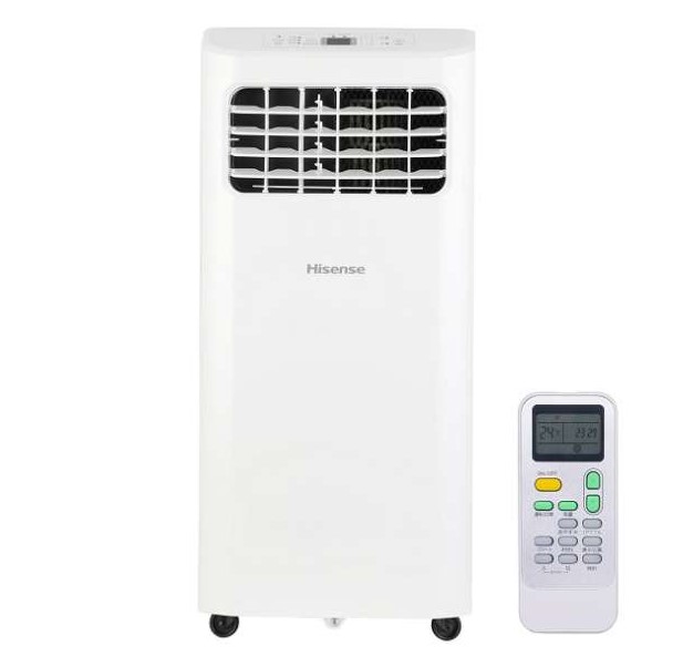 HPAC-22H スポットエアコン 100V ハイセンス|住まコレ 店