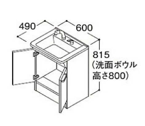 LDPB060BAGES2 600粍 2枚扉 冷ややかさ地 扉判定基準社会階級 洗面かざり付ける台単品 TOTO V続きもの 洗面 60糎 仕掛ける買いもとめるで専用歯刷子立て差し上げ物 本州届け押さえる 直送申し合わせ