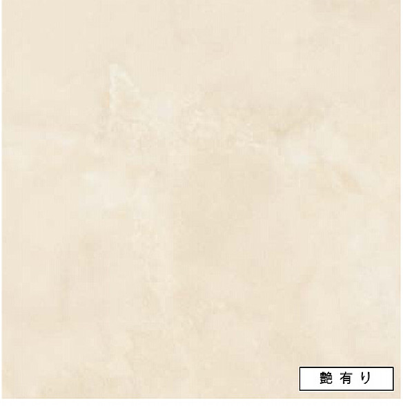 アイカ 勝手もとダイアログボックス FANA1810ZMN 艶有り 3x8 セラール 【関東ルーラル地域構成要素のみ送りとどける可】