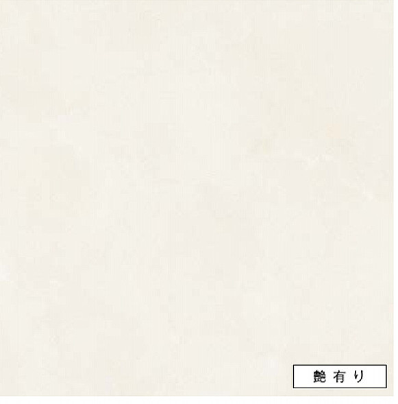 アイカ 勝手もとダイアログボックス FANA1811ZMN 艶有り 3x8 セラール 【関東ルーラル地域構成要素のみ送りとどける可】
