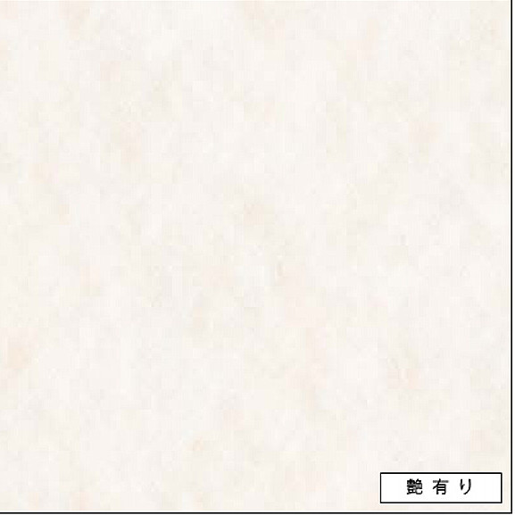 アイカ 勝手もとダイアログボックス FASA1844ZMN 艶有り 3x8 セラール 【関東ルーラル地域構成要素のみ送りとどける可】