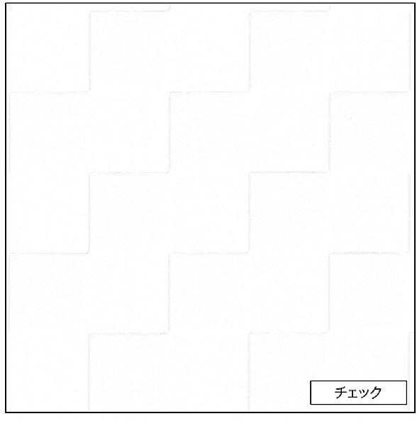 アイカ 勝手もとダイアログボックス FKJA6000ZEN86 照合のしるし 3x8 セラール 【関東ルーラル地域構成要素のみ送りとどける可】
