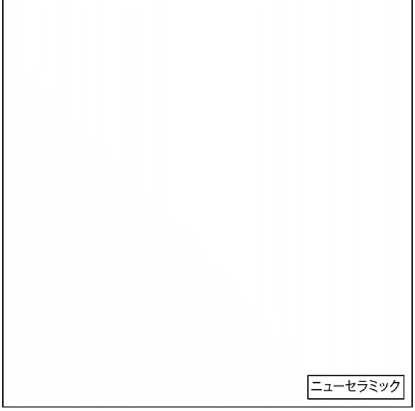 アイカ 勝手もとダイアログボックス FKJA6000ZKN82 ニュー陶器 3x8 セラール 【関東ルーラル地域構成要素のみ送りとどける可】