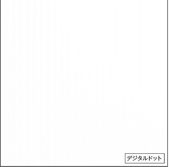 アイカ 勝手もとダイアログボックス FKJA6000ZYN13 デジタル点点 3x8 セラール 【関東ルーラル地域構成要素のみ送りとどける可】