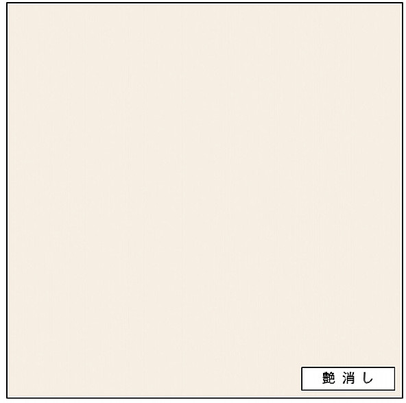 アイカ 勝手もとダイアログボックス FKMA6015ZGN 艶消し 3x8 セラール 【関東ルーラル地域構成要素のみ送りとどける可】