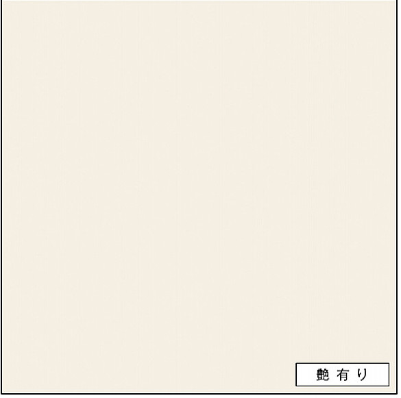 アイカ 勝手もとダイアログボックス FKMA6015ZMN 艶有り 3x8 セラール 【関東ルーラル地域構成要素のみ送りとどける可】