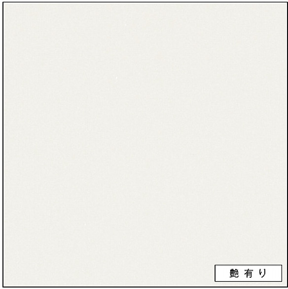 アイカ 勝手もとダイアログボックス FKMA6300ZMN 艶有り 3x6 セラール 【関東ルーラル地域構成要素のみ送りとどける可】