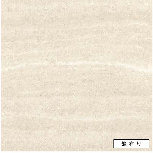 アイカ 勝手もとダイアログボックス FYAA1776ZMN 艶有り 3x8 セラールバスルーム用 【関東ルーラル地域構成要素のみ送りとどける可】