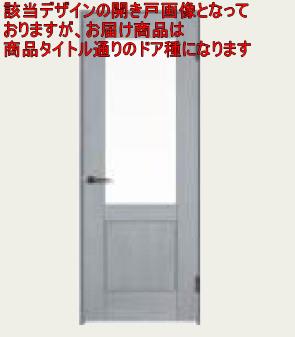 2枚連動片引き 枠納まり 1.5間 上吊り引戸 LG型 ベリティス パナソニック Panasonic ドア 関東届け限定