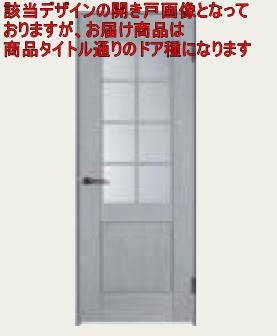 4枚引違い 枠納まり 2間 上吊り引戸  LR型 ベリティス パナソニック Panasonic 部屋の入り口 関東届け制限事項