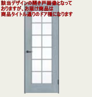 3枚片引っ張ること 枠納まり 2間 Y戸車引戸  MH型 ベリティス パナソニック Panasonic 部屋の入り口 関東届け制限事項