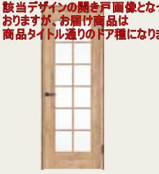 片引き アウトセット納まり 1間 Y戸車引戸 MH型 ベリティス パナソニック Panasonic ドア 関東届け限定｜住まコレ　店