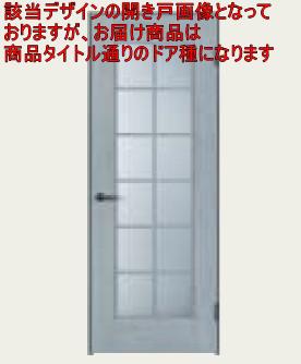 4枚引違い 枠納まり 2間 上吊り引戸  MJ型 ベリティス パナソニック Panasonic 部屋の入り口 関東届け制限事項