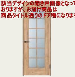 戸袋引込み 枠納まり 1間 固定枠 MJ型 ベリティス パナソニック Panasonic ドア 関東届け限定