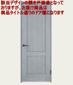 4枚引違い 枠納まり 2間 上吊り引戸 PK型 ベリティス パナソニック Panasonic 部屋の入り口 関東届け制限事項