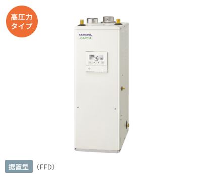 コロナ 給湯器 屋内据え付ける型 働きかける給排気ガス  UIB-NEH462-FFD