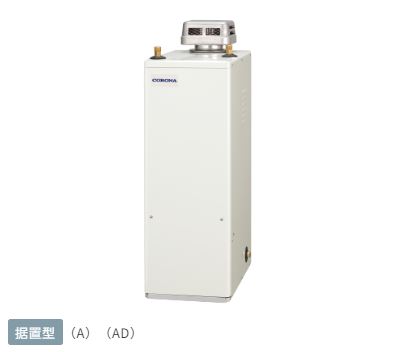 コロナ 給湯器 室外据え付ける型 無煙り出し  UIB-NX462-AD