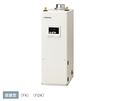 コロナ 給湯器 屋内据え付ける型 働きかける排気ガス  UIB-NX462-FDK