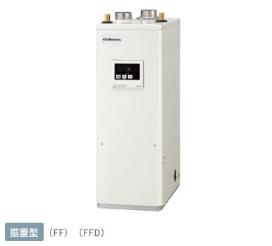コロナ 給湯器 屋内とり備える型 吹きかける給排気ガス  UIB-NX462-FF