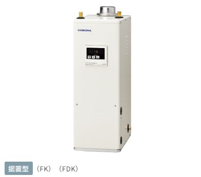 コロナ 給湯器 屋内とり備える型 吹きかける排気ガス  UIB-NX462-FK