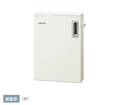 コロナ 給湯器 露天備え付ける型 向こう正面排気ガス  UIB-SA382-M
