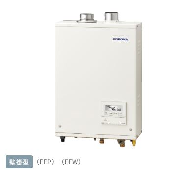 コロナ 給湯器 屋内設置型 強制給排気 UKB-AG472F-FFP