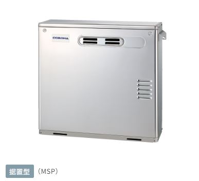 コロナ 給湯器 室外据え付ける型 向こう正面排気ガス  UKB-AG472F-MSP