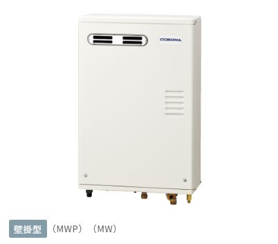 コロナ 給湯器 屋外設置型 前面排気 UKB-AG472F-MW