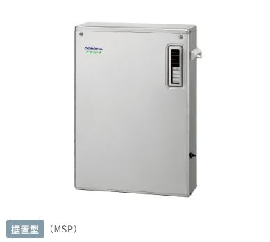 コロナ 給湯器 室外築き上げる型 向こう正面排気ガス  UKB-EF472A-MSP