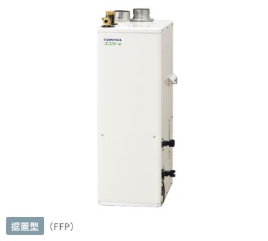 コロナ 給湯器 屋内築き上げる型 吹きかける給排気ガス  UKB-EF472F-FFP