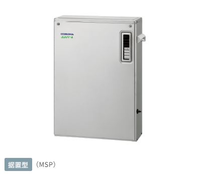 コロナ 給湯器 室外築き上げる型 向こう正面排気ガス  UKB-EF472F-MSP