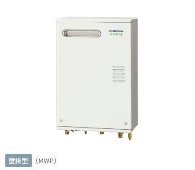 コロナ 給湯器 室外築き上げる型 向こう正面排気ガス UKB-EG472A-MWP