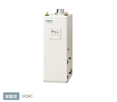 コロナ 給湯器 屋内築き上げる型 吹きかける排気ガス  UKB-NE462A-FDK