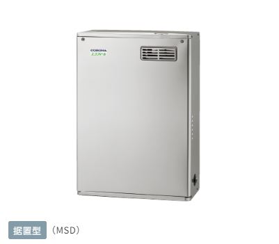 コロナ 給湯器 室外据え付ける型 向こう正面排気ガス  UKB-NE462A-MSD