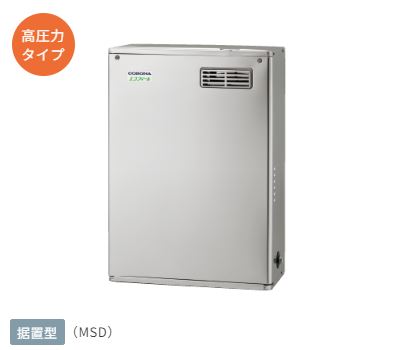 コロナ 給湯器 室外築き上げる型 向こう正面排気ガス  UKB-NEH462A-MSD