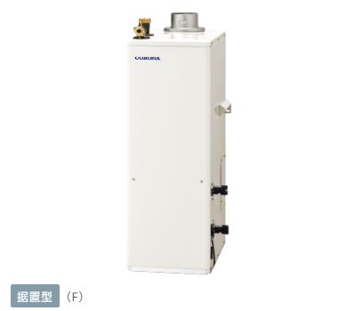 コロナ 給湯器 屋内設置型 強制排気 UKB-SA382A-F|住まコレ 店
