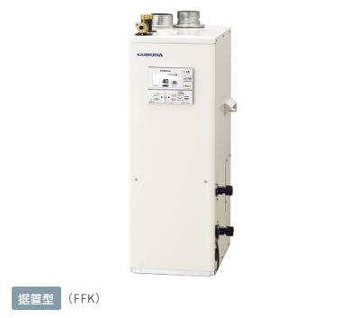 コロナ 給湯器 屋内備え付ける型 押しつける給排気ガス  UKB-SA472F-FFK