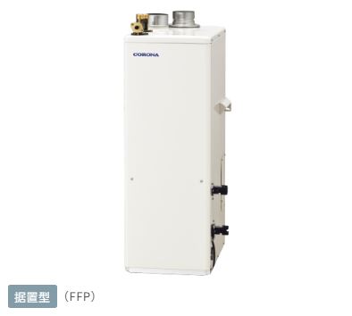 コロナ 給湯器 屋内据え付ける型 働きかける給排気ガス  UKB-SA472F-FFP