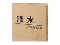 CL1-521 ローマンベージュ（黒文字） 福彫 正規品
