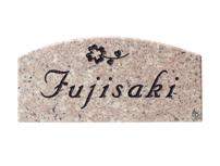 CS-393 パープルブラウン（黒文字） 福彫 正規品